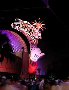 Disney2000 Epcot 27 May115.JPG